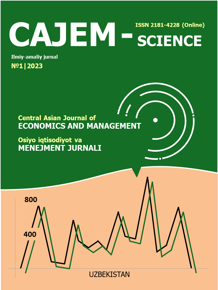 Markaziy Osiyo iqtisodiyot va mеnеjmеnt jurnali