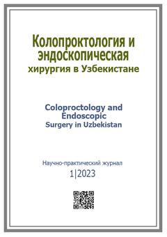 O‘zbekistonda koloproktologiya va endoskopik jarrohlik